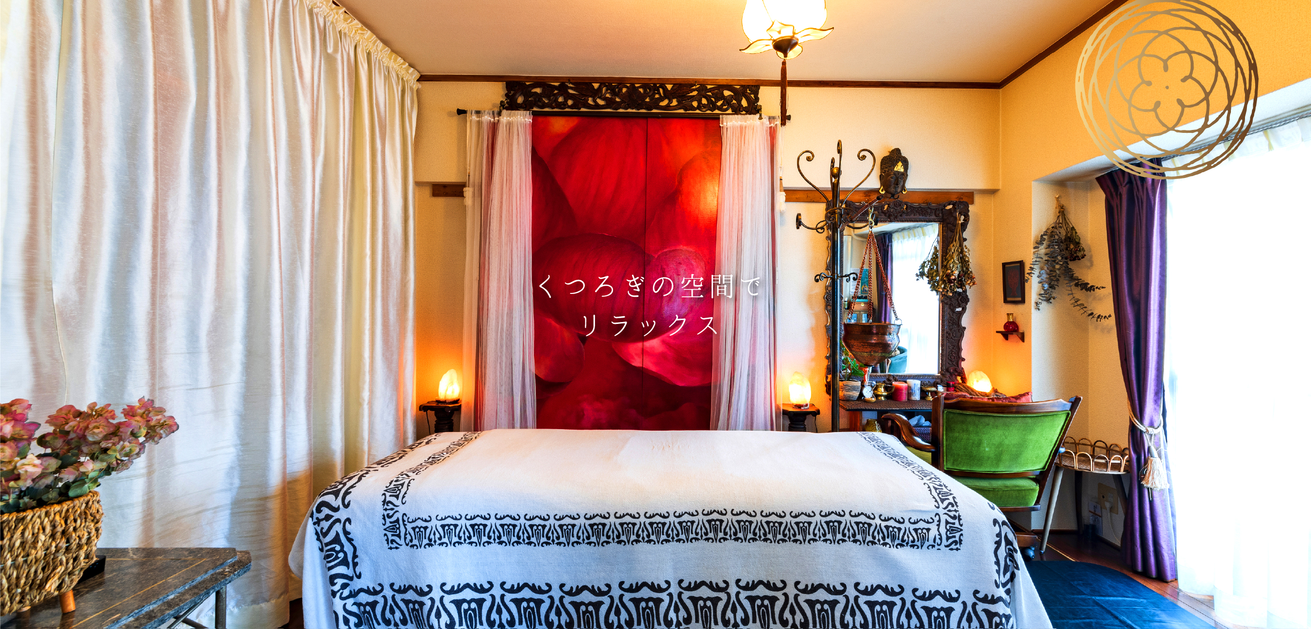 Recover Your Harmony