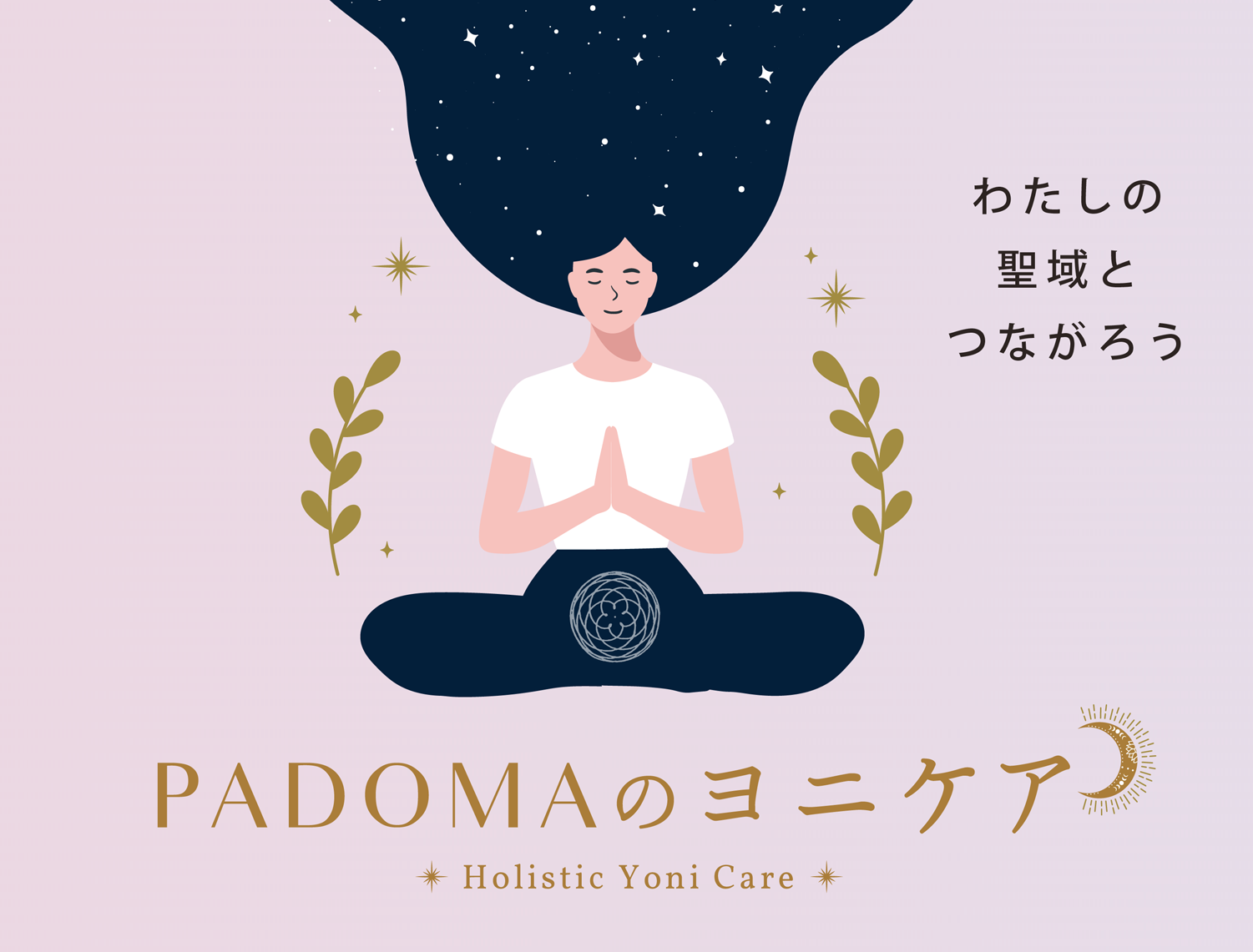 Recover Your Harmony